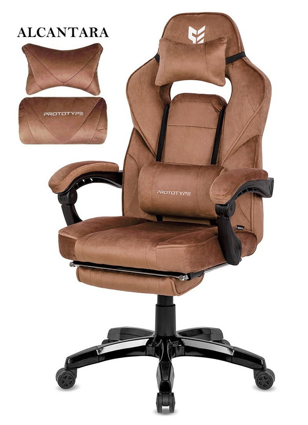 Fotel obrotowy do biurka TITAN BROWN ALCANTARA PRO